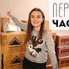 разместить рекламу в блоге daysofbers разместить рекламу в блоге daysofbers