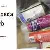 разместить рекламу в блоге tattocika разместить рекламу в блоге tattocika