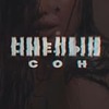лучшие фото Вера Boooo лучшие фото Вера Boooo