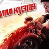 заказать рекламу у блогера eldarboziev_ заказать рекламу у блогера eldarboziev_