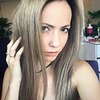реклама у блоггера Алена Бардовская реклама у блоггера Алена Бардовская