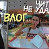 фотография sheina_anna фотография sheina_anna