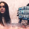заказать рекламу у блоггера Виктория Писарева заказать рекламу у блоггера Виктория Писарева