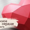 новое фото masherisha.art новое фото masherisha.art