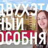 новое фото oliakachanova новое фото oliakachanova