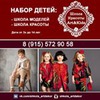 фото на странице Виктория Ступакова фото на странице Виктория Ступакова