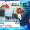 реклама на блоге artemmkk реклама на блоге artemmkk