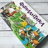 разместить рекламу в блоге Светлана Nastolki_na_polke разместить рекламу в блоге Светлана Nastolki_na_polke
