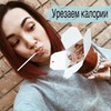 реклама на блоге Динара Васфиева реклама на блоге Динара Васфиева