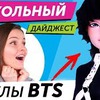 фото на странице bers_review фото на странице bers_review