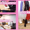 фотография anna_ustyuzhanina фотография anna_ustyuzhanina