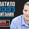 новое фото pavelbagryancev новое фото pavelbagryancev