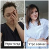 новое фото Юля Реш новое фото Юля Реш