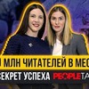 новое фото maria_pronenko новое фото maria_pronenko
