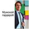 фото на странице Катя Гершуни фото на странице Катя Гершуни
