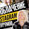 разместить рекламу в блоге katyakonasova разместить рекламу в блоге katyakonasova