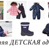 фотография annagorinaa фотография annagorinaa