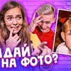 лучшие фото maevamasha лучшие фото maevamasha