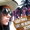 реклама у блоггера lubyatinka реклама у блоггера lubyatinka