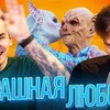 разместить рекламу в блоге Денис Шмальц разместить рекламу в блоге Денис Шмальц