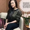 фото Елена Майсурадзе фото Елена Майсурадзе