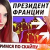 реклама у блоггера schertler_ реклама у блоггера schertler_