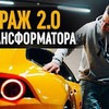 фотография portnyagin фотография portnyagin