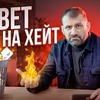фотография rybakov_igor фотография rybakov_igor