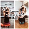 реклама в блоге Динара Васфиева реклама в блоге Динара Васфиева