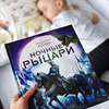 фото на странице Ирина Санто фото на странице Ирина Санто