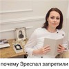 заказать рекламу у блоггера Дарья Демихова заказать рекламу у блоггера Дарья Демихова
