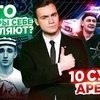 фото на странице sobolevv фото на странице sobolevv