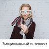 разместить рекламу в блоге Анна Куприянова разместить рекламу в блоге Анна Куприянова