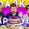 фотография kozheed фотография kozheed