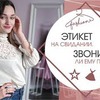 реклама на блоге dianagloster реклама на блоге dianagloster
