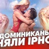 новое фото nikushkarus новое фото nikushkarus