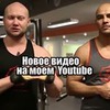 реклама у блоггера Юрий Спасокукоцкий реклама у блоггера Юрий Спасокукоцкий