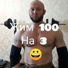 разместить рекламу в блоге Юрий Спасокукоцкий разместить рекламу в блоге Юрий Спасокукоцкий