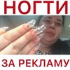 разместить рекламу в блоге Алена Рапай разместить рекламу в блоге Алена Рапай