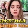 фотография 07_vredinka фотография 07_vredinka