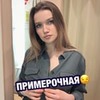 новое фото Сергей Seffunn новое фото Сергей Seffunn