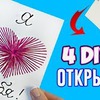 реклама у блоггера loom.planet реклама у блоггера loom.planet