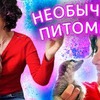заказать рекламу у блоггера Аня Илвреке заказать рекламу у блоггера Аня Илвреке