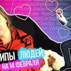 заказать рекламу у блоггера Катерина Ройс заказать рекламу у блоггера Катерина Ройс