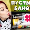 фотография angelofreniya_official фотография angelofreniya_official