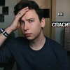 реклама у блоггера anthonyuly реклама у блоггера anthonyuly