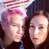реклама у блоггера Марина Тоцкая реклама у блоггера Марина Тоцкая