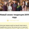 разместить рекламу в блоге Роман Юлдашев разместить рекламу в блоге Роман Юлдашев