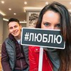 реклама в блоге Катя Лукьянова реклама в блоге Катя Лукьянова