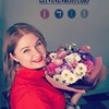 реклама в блоге Виктория Литвиненко реклама в блоге Виктория Литвиненко